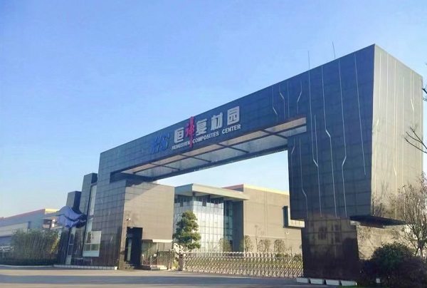 復材園.jpg